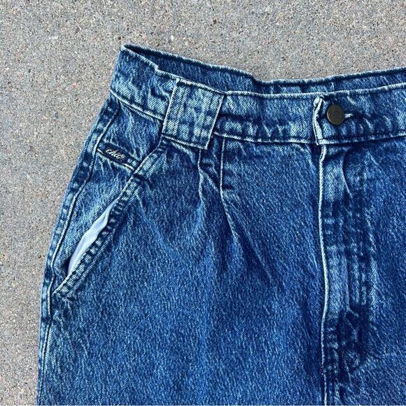 Vintage 80s 90s Chic Stone Wash bareback high rise pleated taper leg mom jeans - Picture 5 of 6